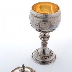 Silberpokal mit Deckel und Etui, 1877, 1877 als Geschenk erhalten von den in Tübingen lebenden Schweizern anlässlich des 400-jährigen Universitätsjubiläums.

Bild: Christoph Jäckle